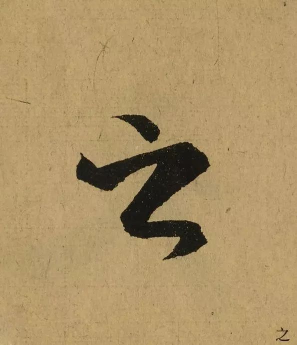 287
