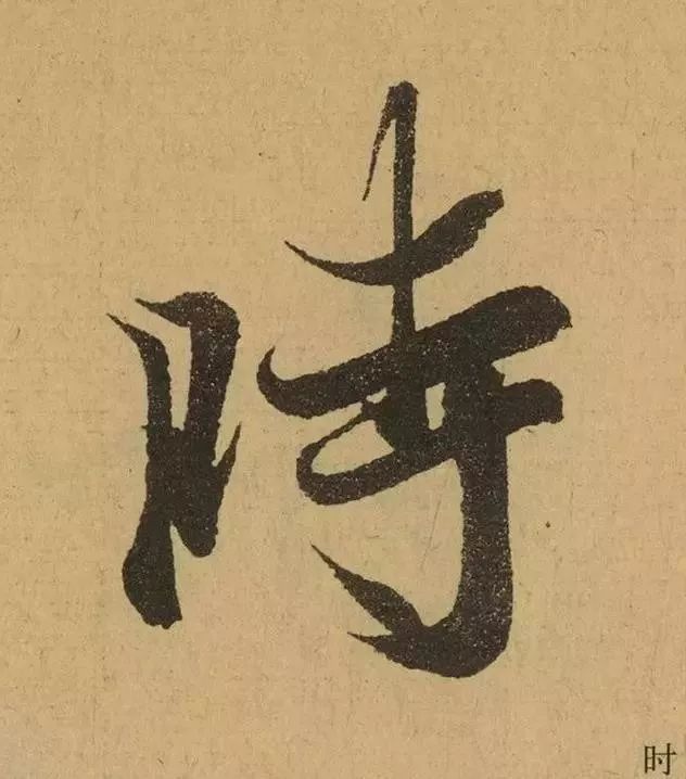 295