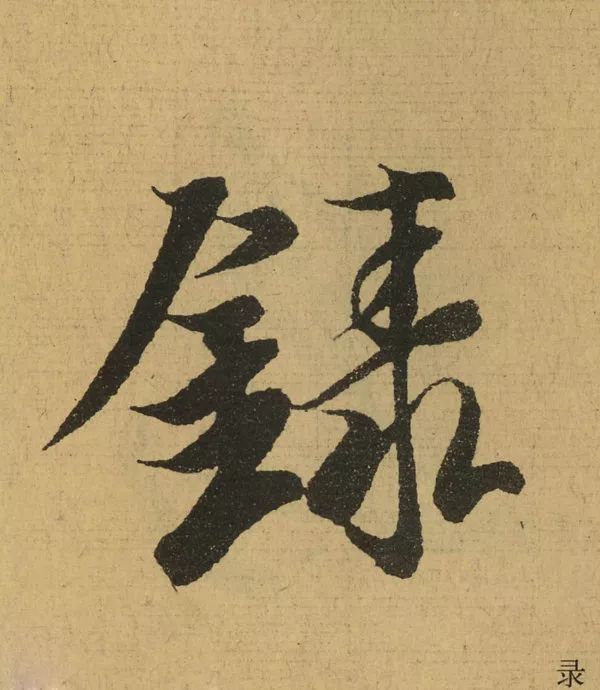 297