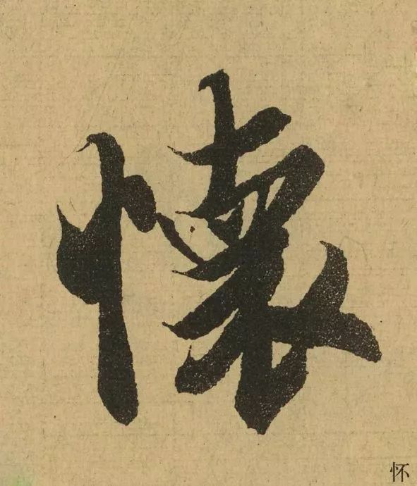 309