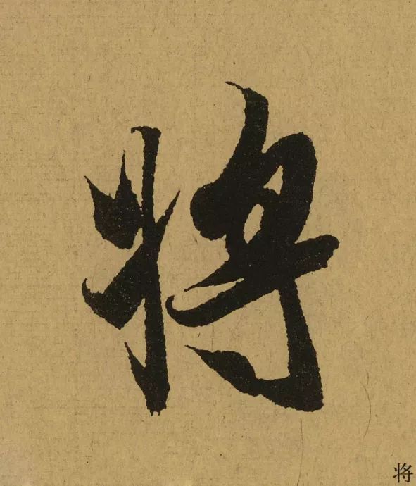 319