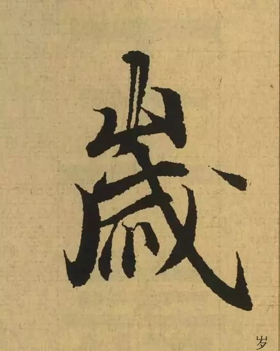 W005