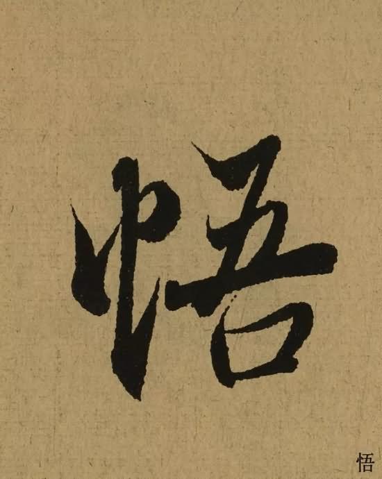 W139