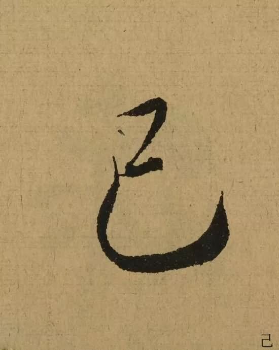 W174