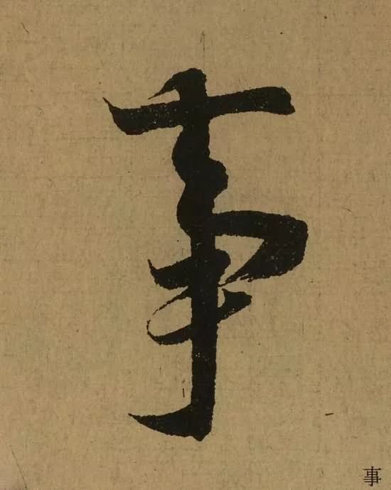 W193