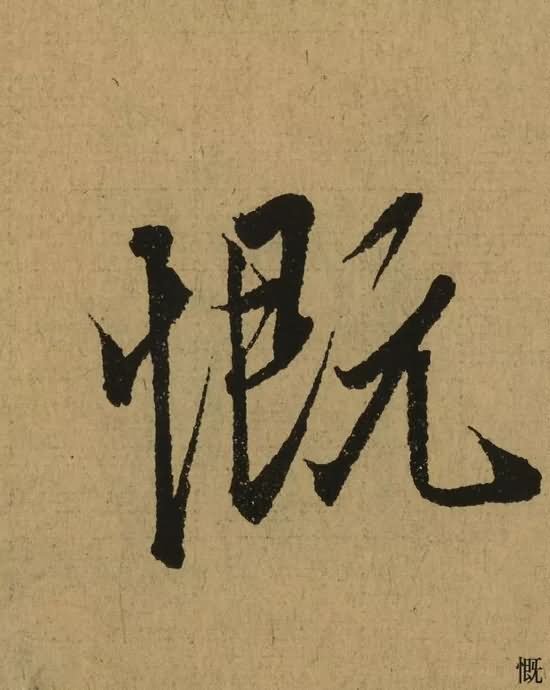 W196