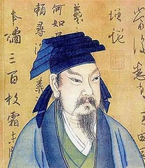 东晋·王羲之《兰亭集序》