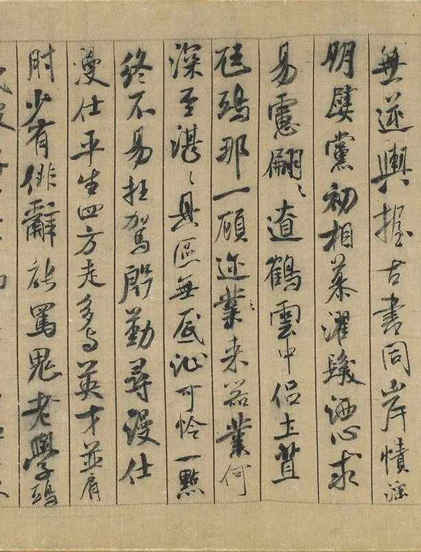 200001716