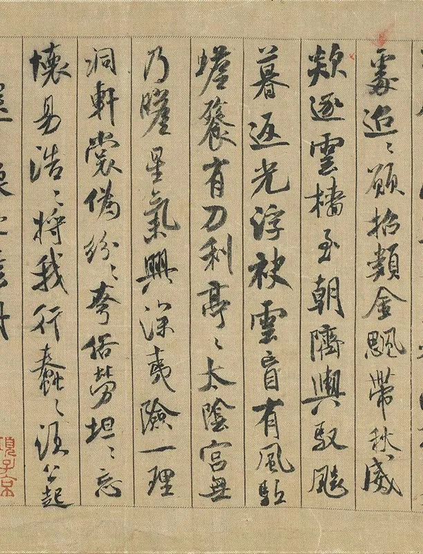 200001782