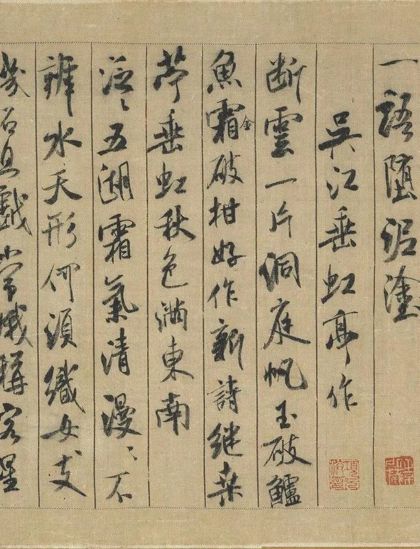 200001914
