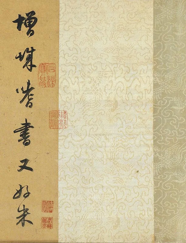 200002112