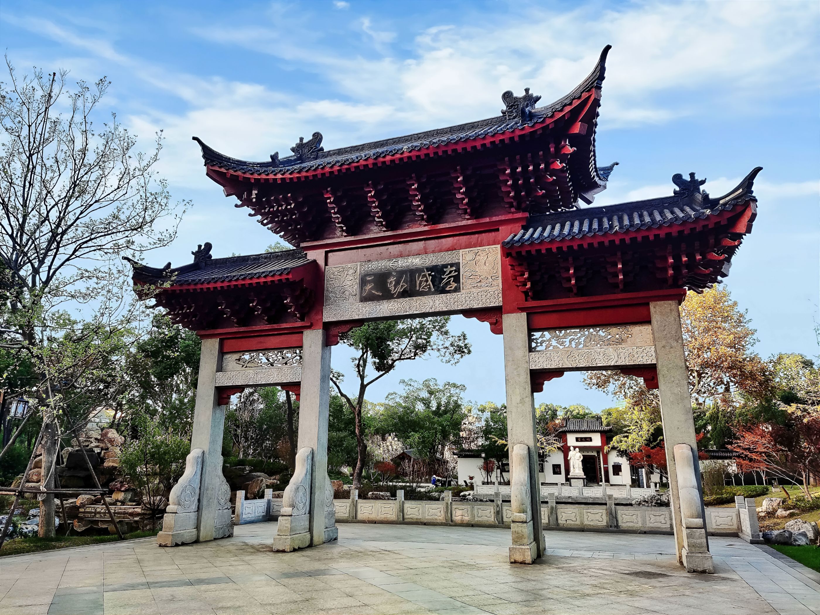 董永公园