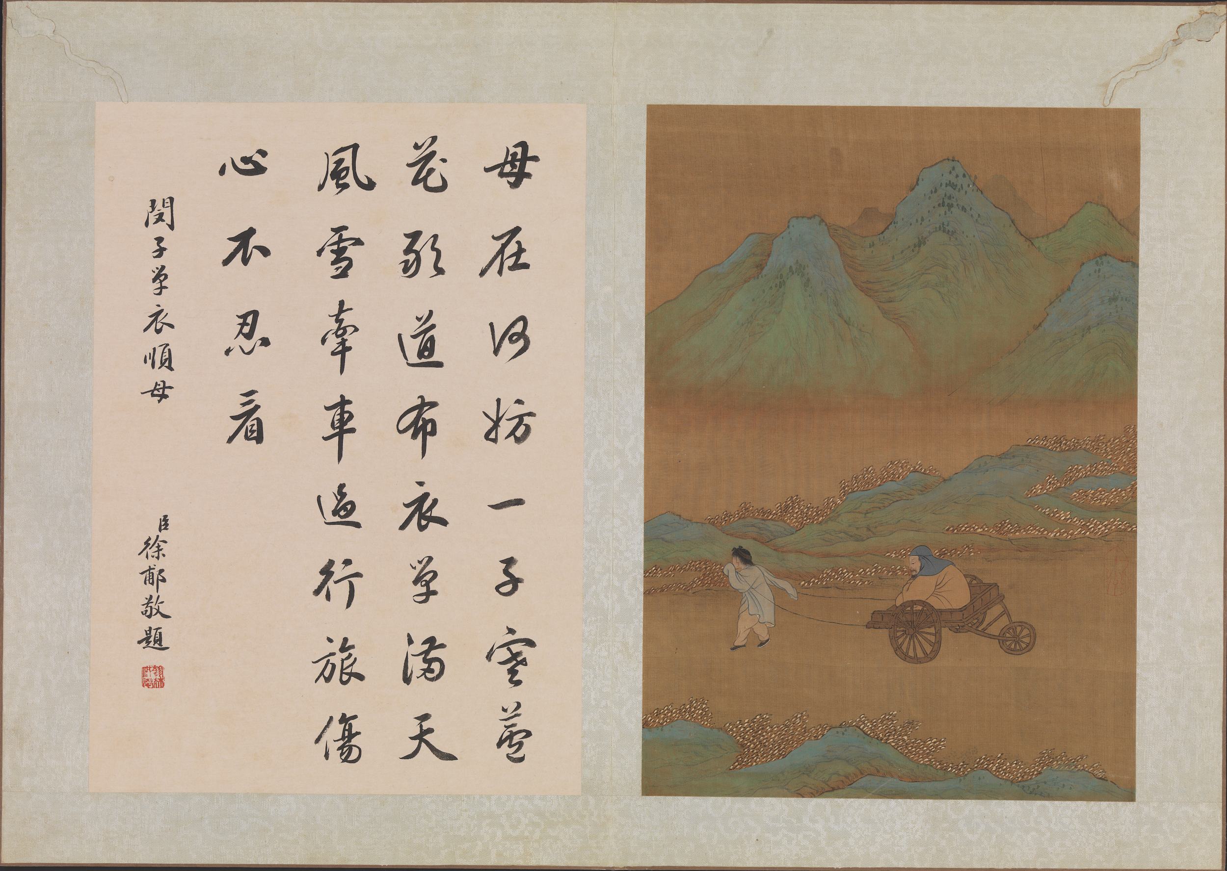 閔子單衣順母