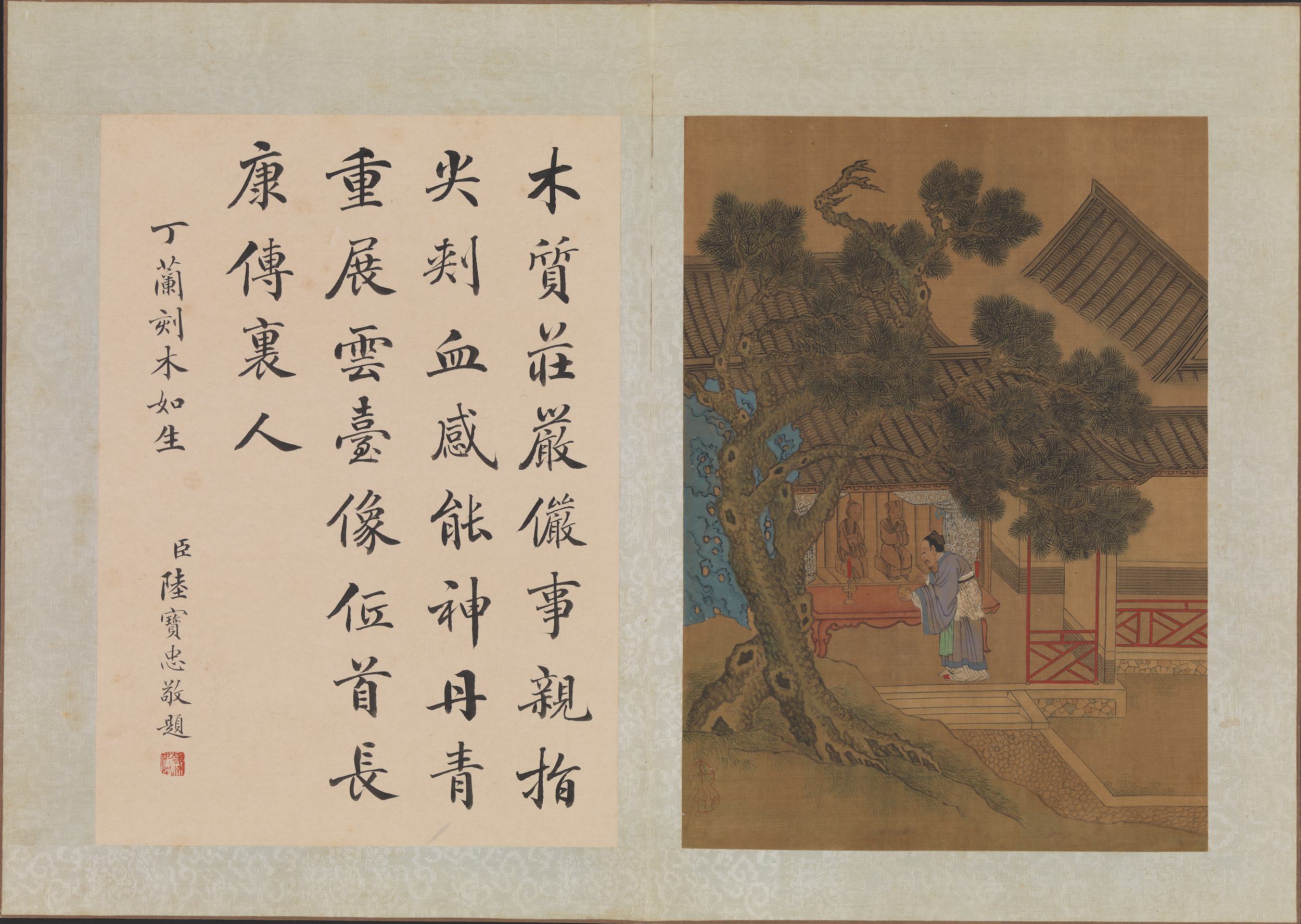 丁兰・刻木如生