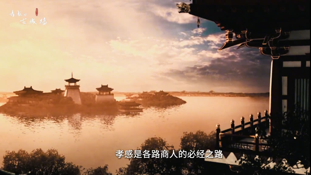 孝感古城墙