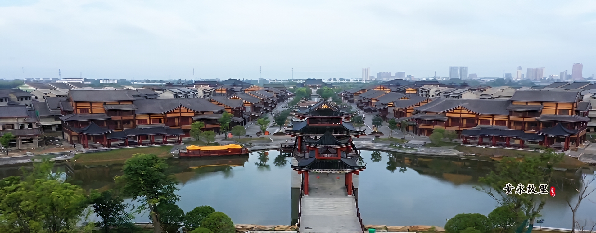 Index banner2 1 MoreDetail v3 x1 1920x750