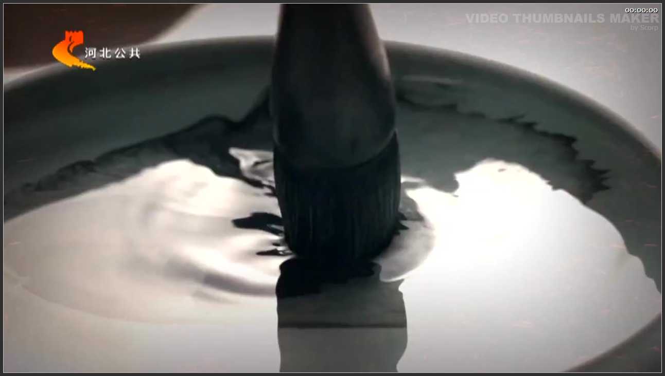 017 河北 唐山清东陵