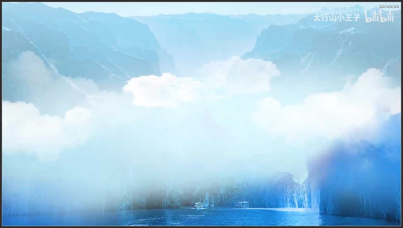 029 山西 长治八泉峡