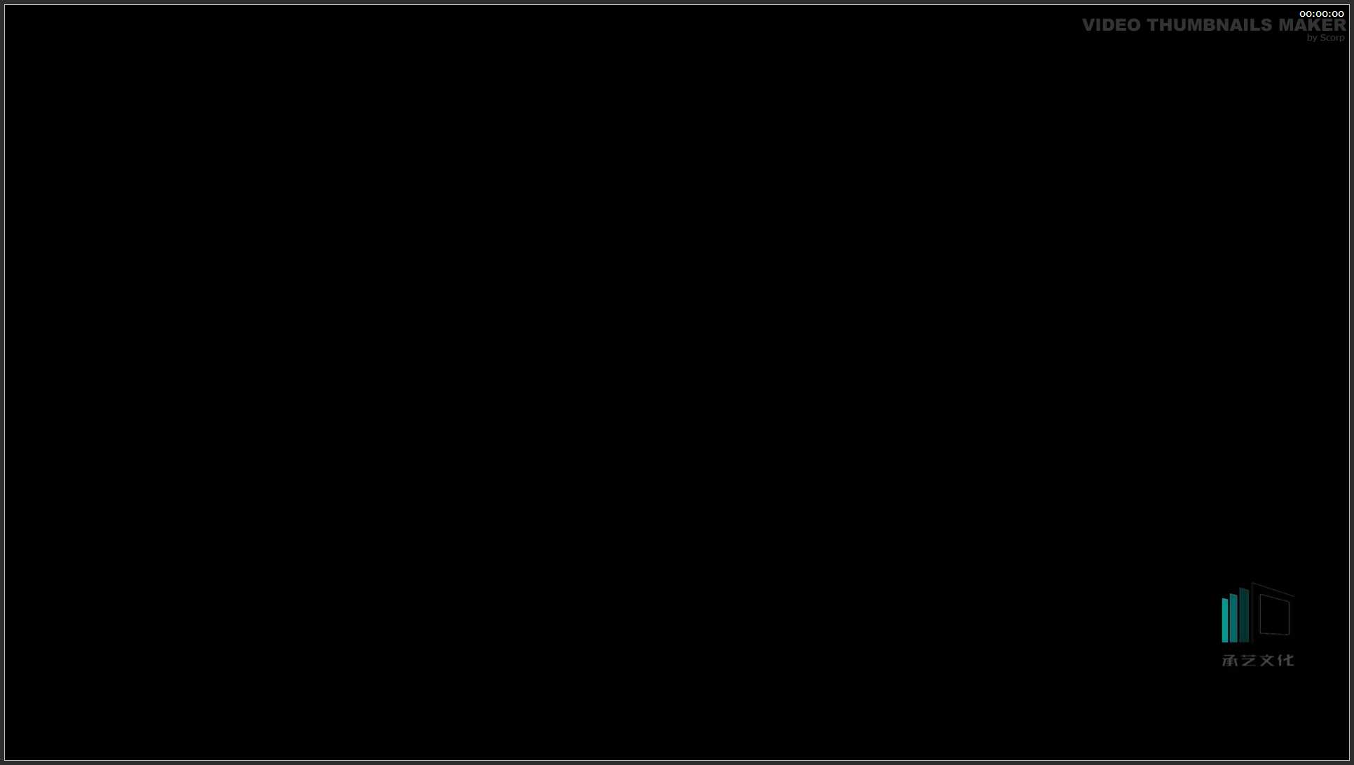 031 山西 壶口瀑布 陕西山西交界