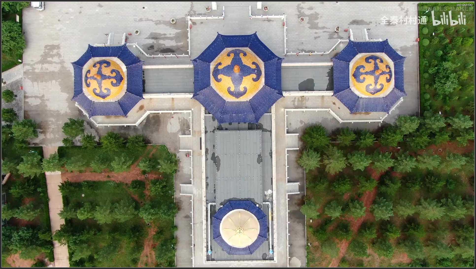 033 内蒙古 航拍 成吉思汗陵草原