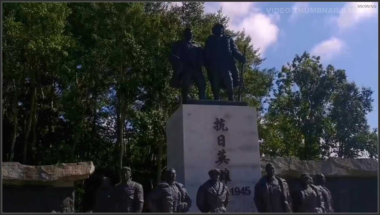 056 黑龙江 虎林市虎头景区