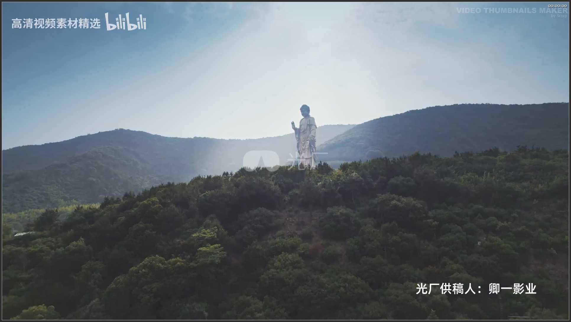 064 江苏 航拍 无锡灵山大佛4K视频素材