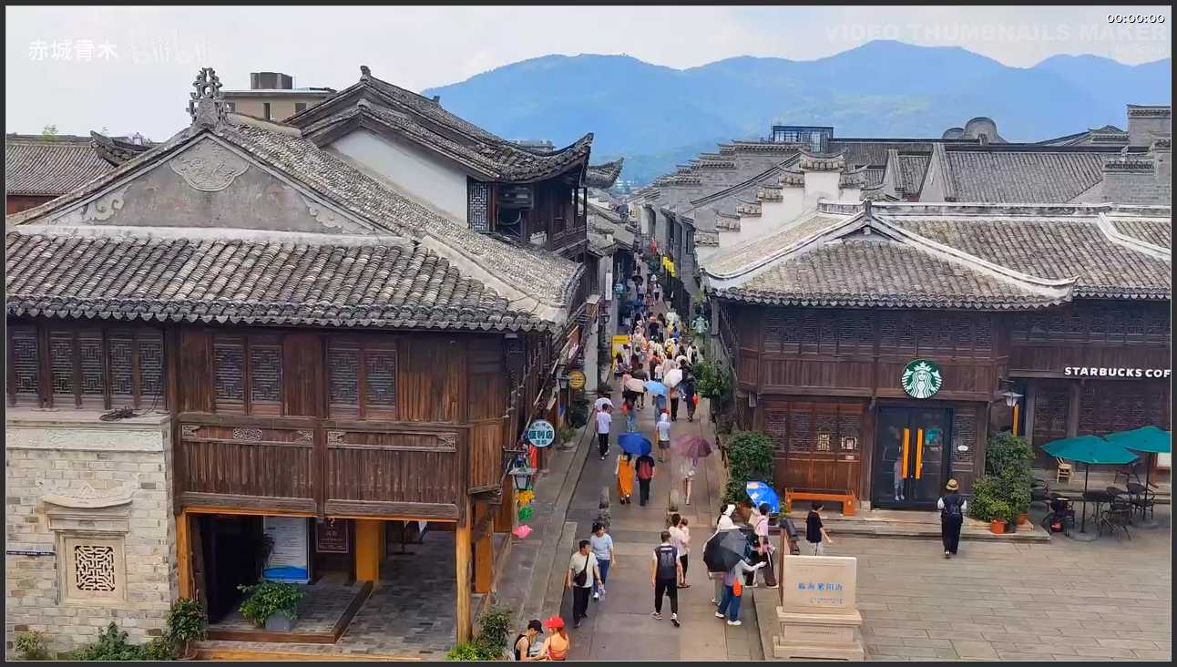 092 浙江 台州府城