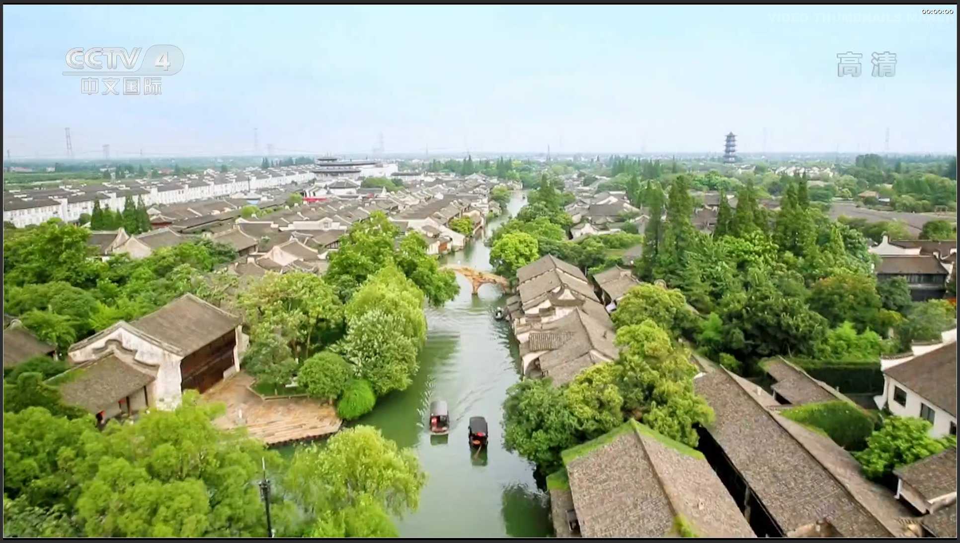 096 浙江 嘉兴乌镇