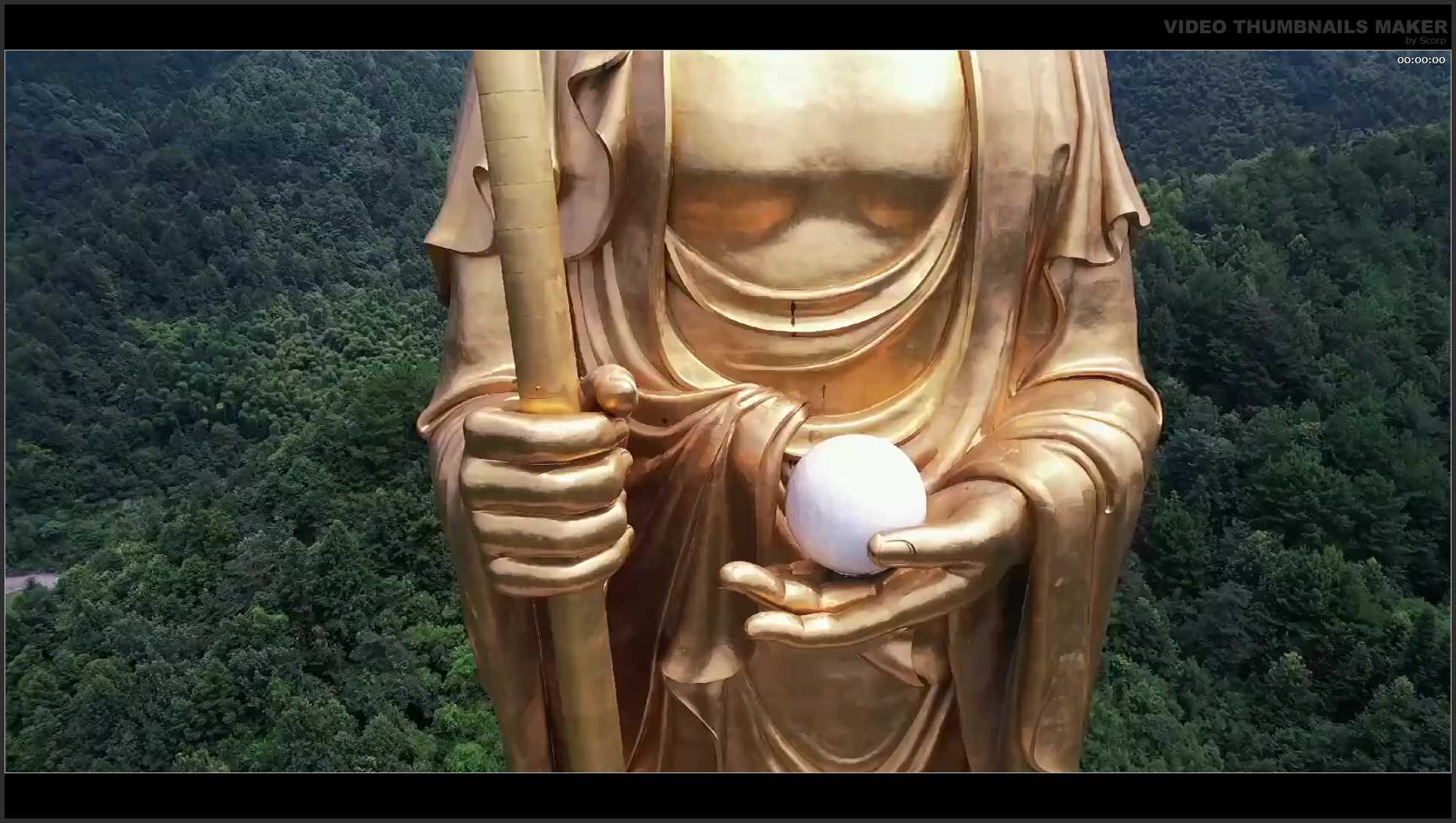 109 安徽 航拍 九华山