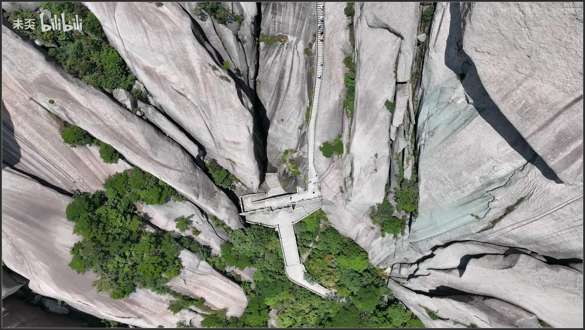 110 安徽 航拍 天柱山