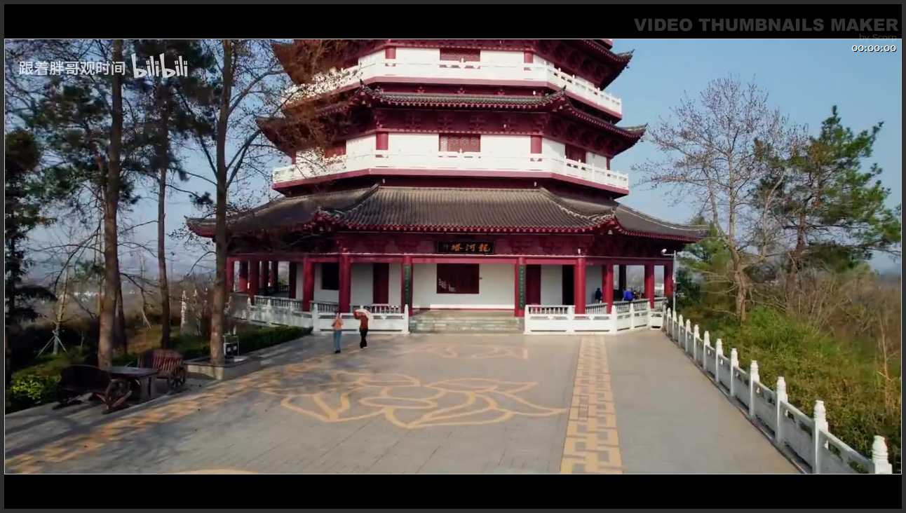 113 安徽 六安万佛湖