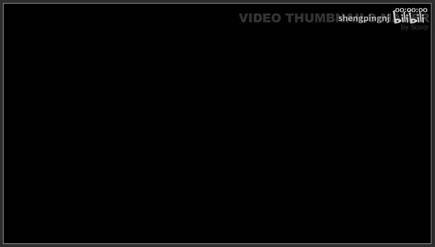 117 安徽 马鞍山长江采石矶