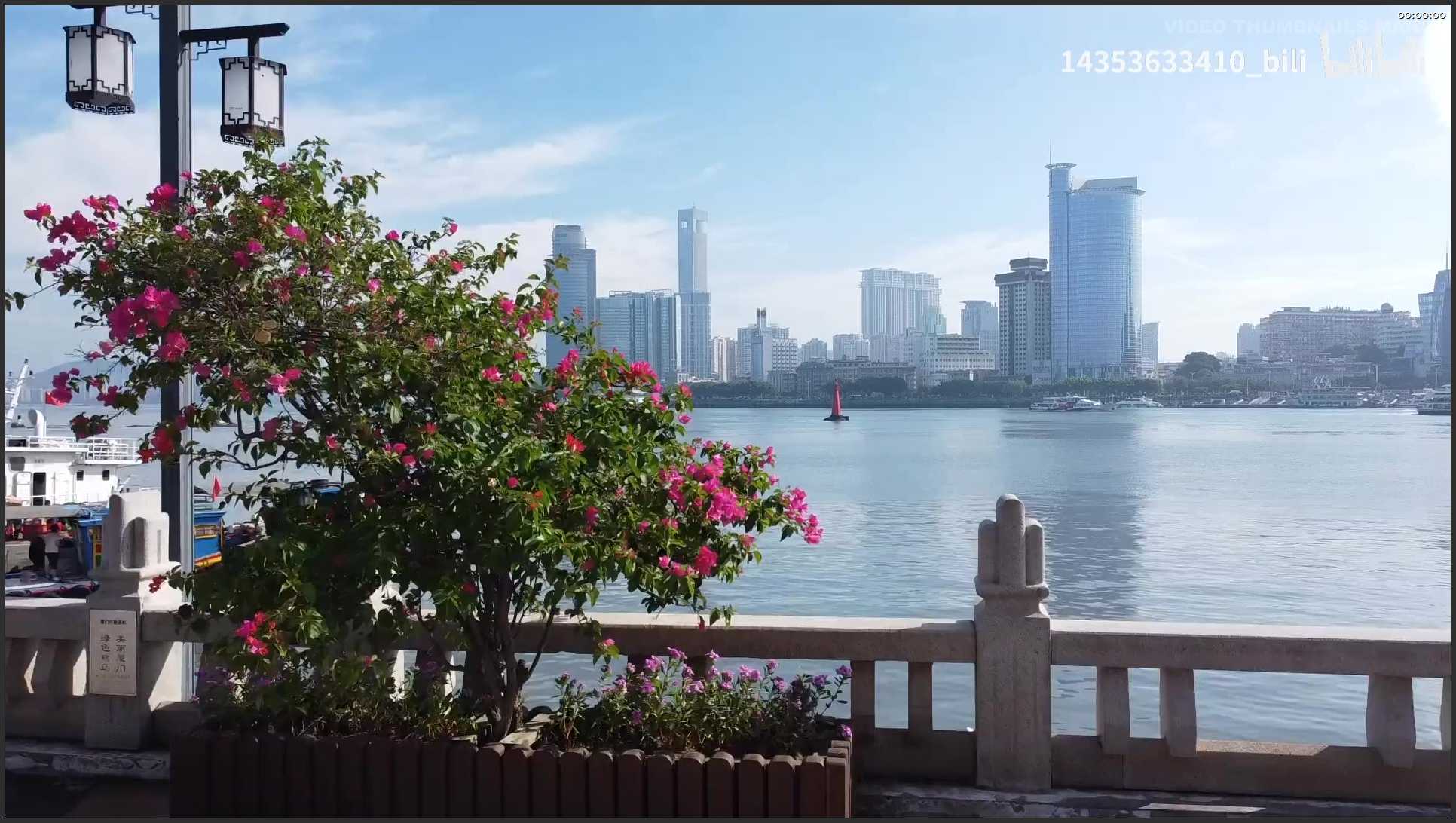 118 福建 航拍 鼓浪屿