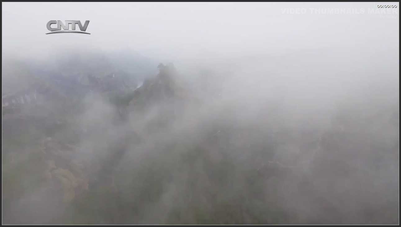 120 福建 航拍 武夷山