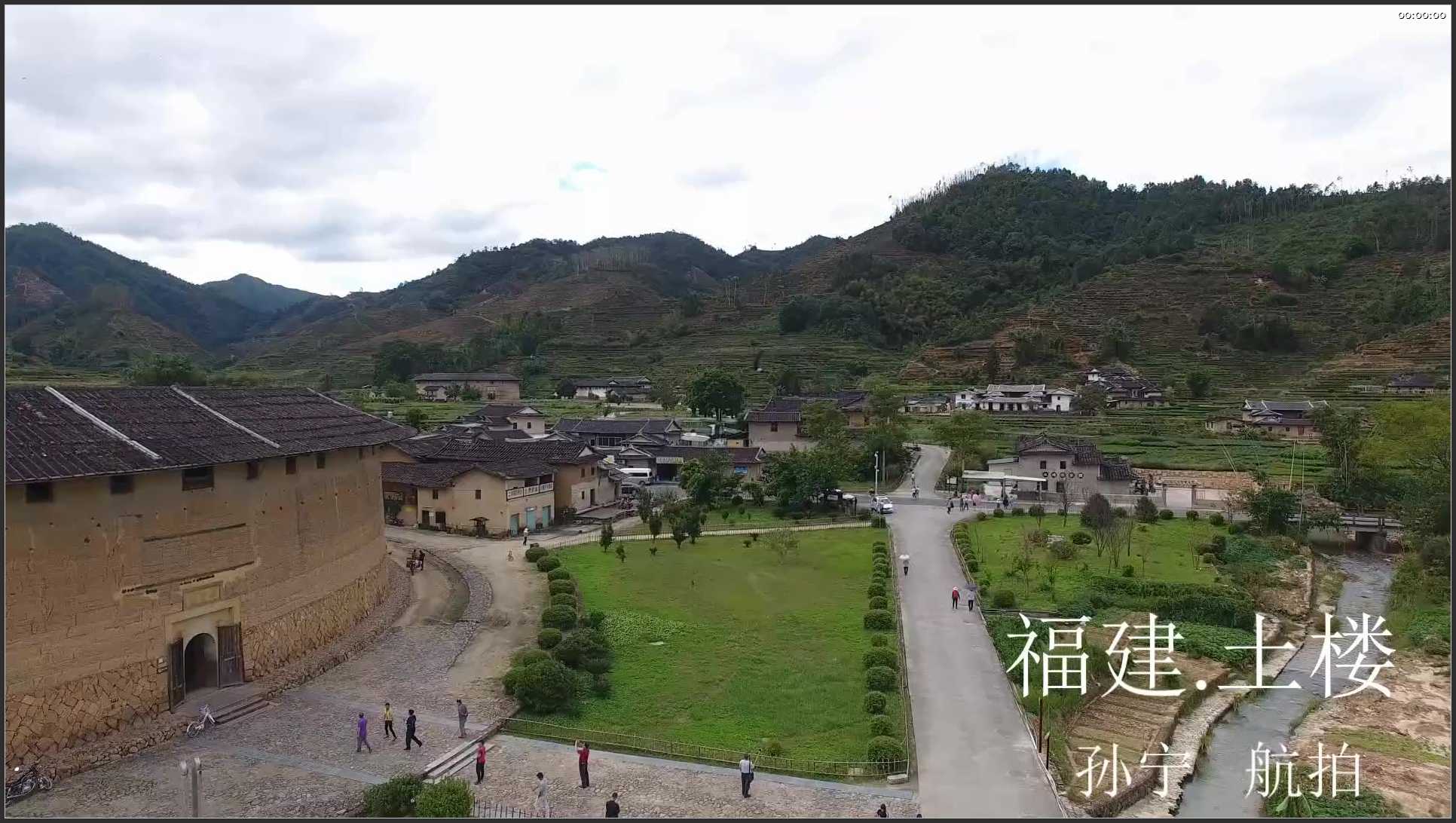 124 福建 航拍 土楼 闽南民俗建筑的别样之美