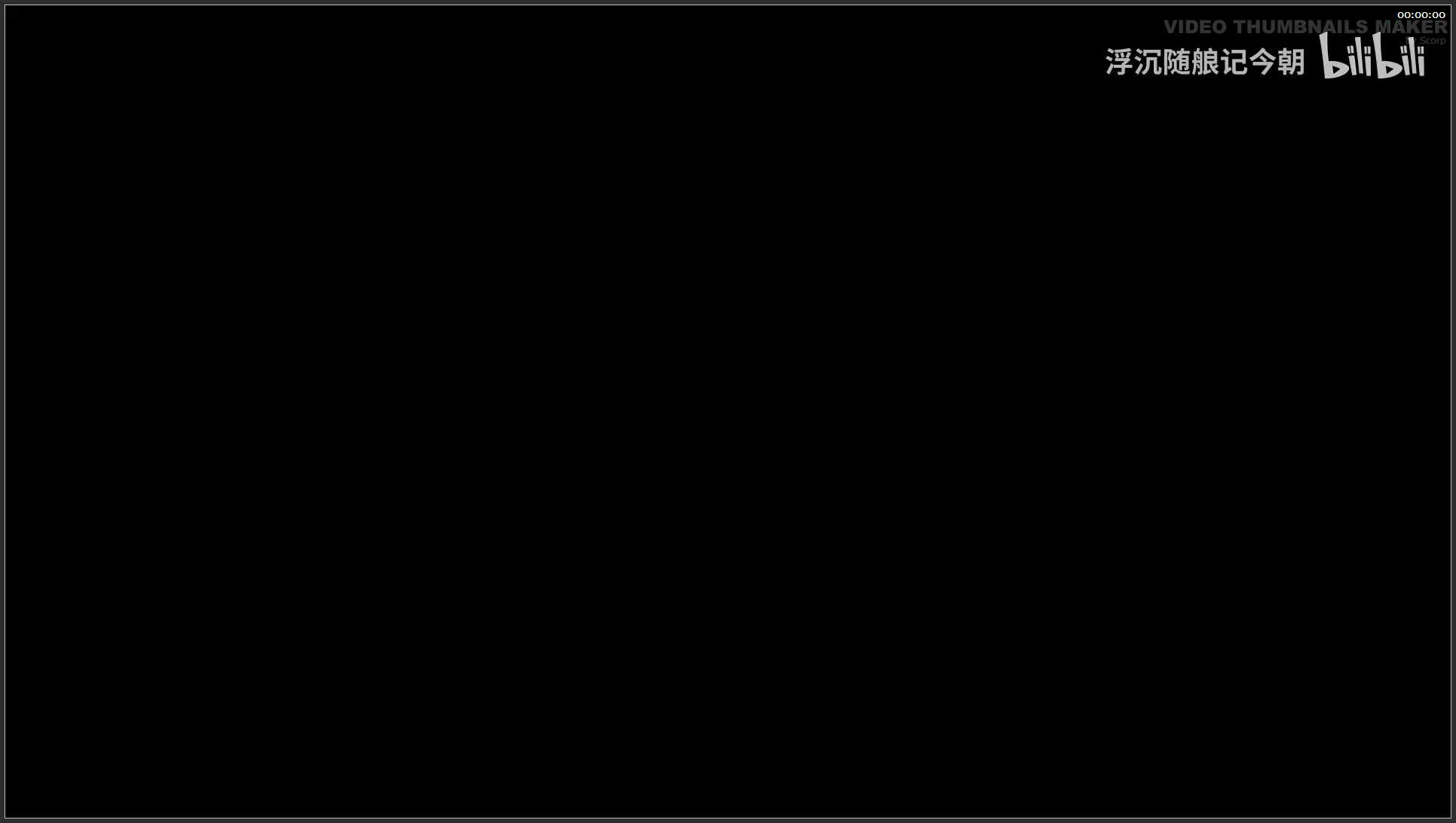 159 河南 航拍 焦作云台山