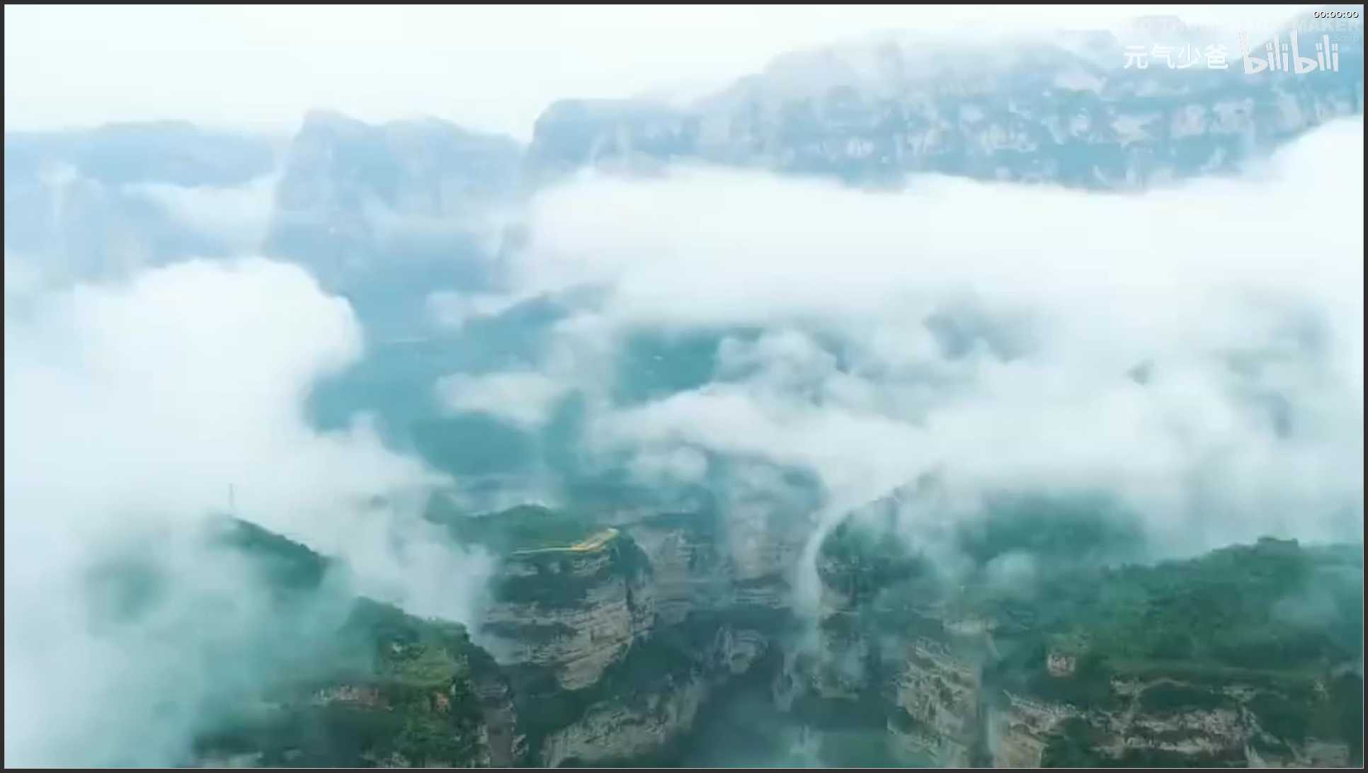 165 河南 航拍 红旗渠