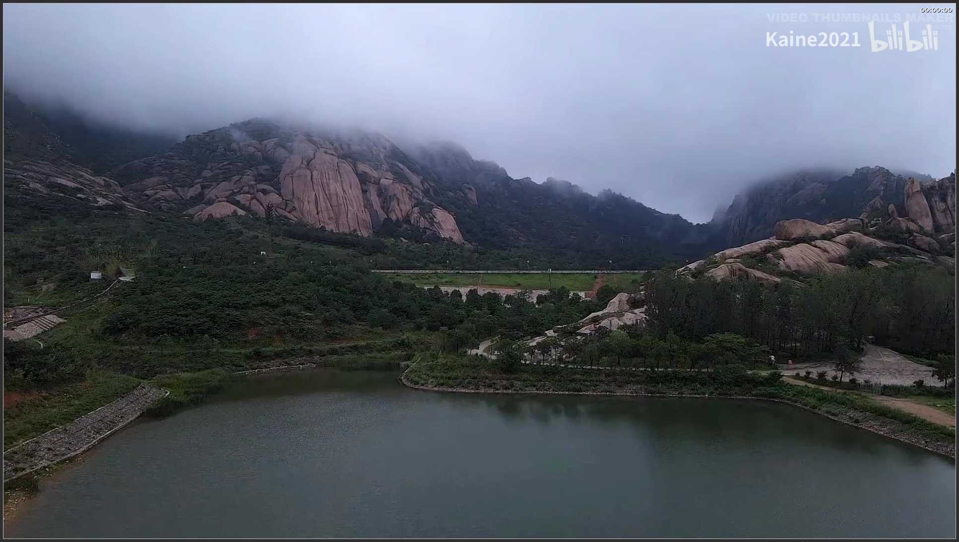 168 河南 航拍 嵖岈山欢迎您