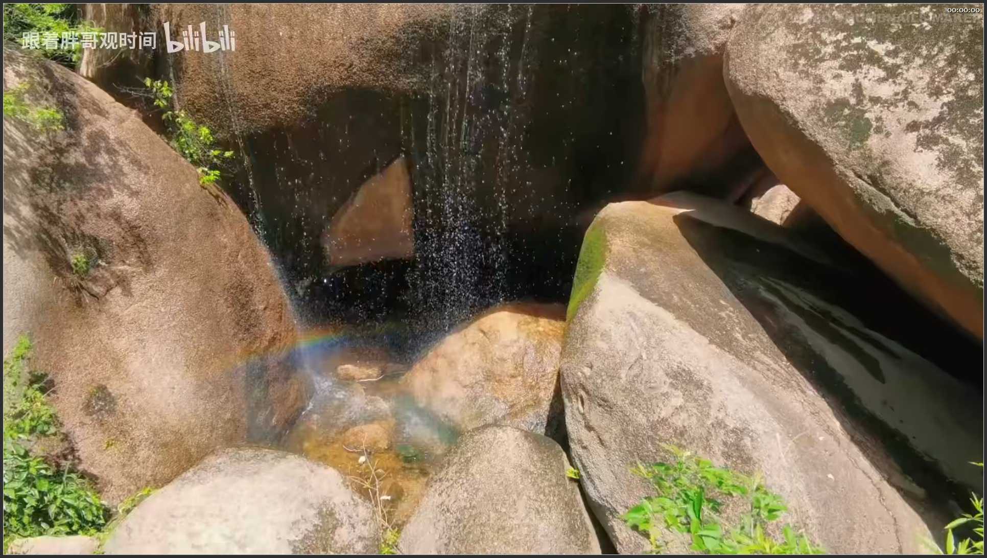 168 河南 驻马店嵖岈山