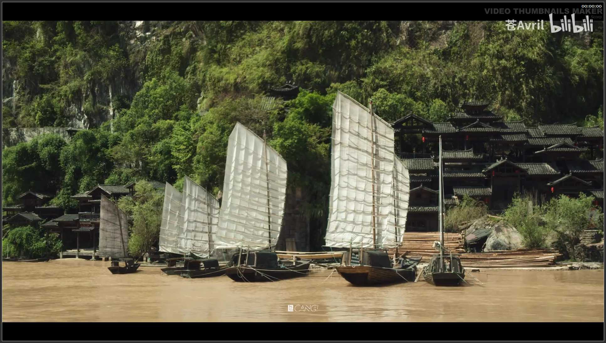 176 湖北 航拍 三峡人家