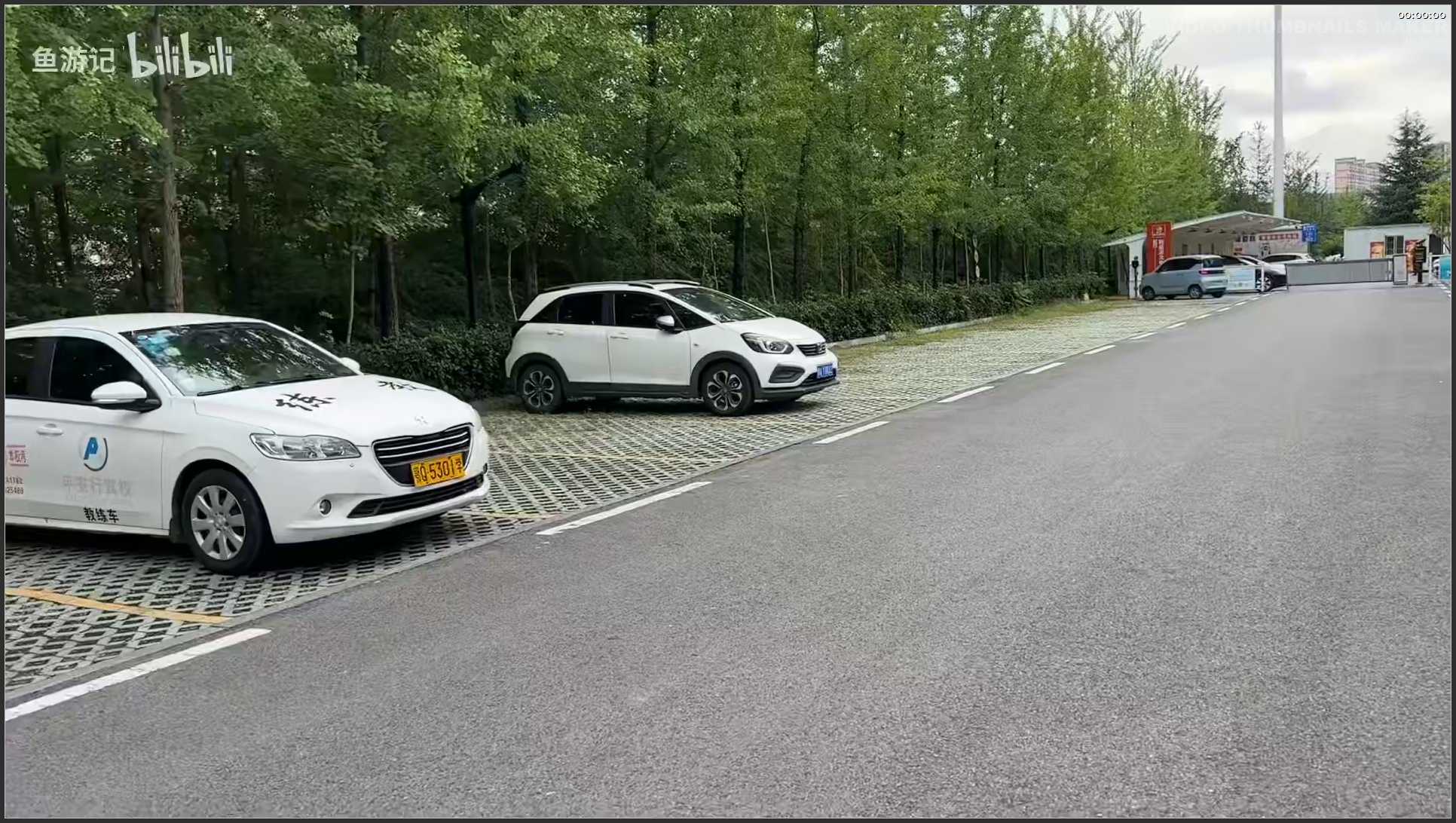 178 湖北 恩施州恩施大峡谷