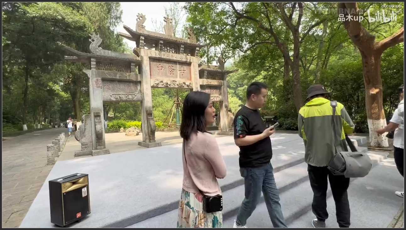 181 湖北 襄阳古隆中