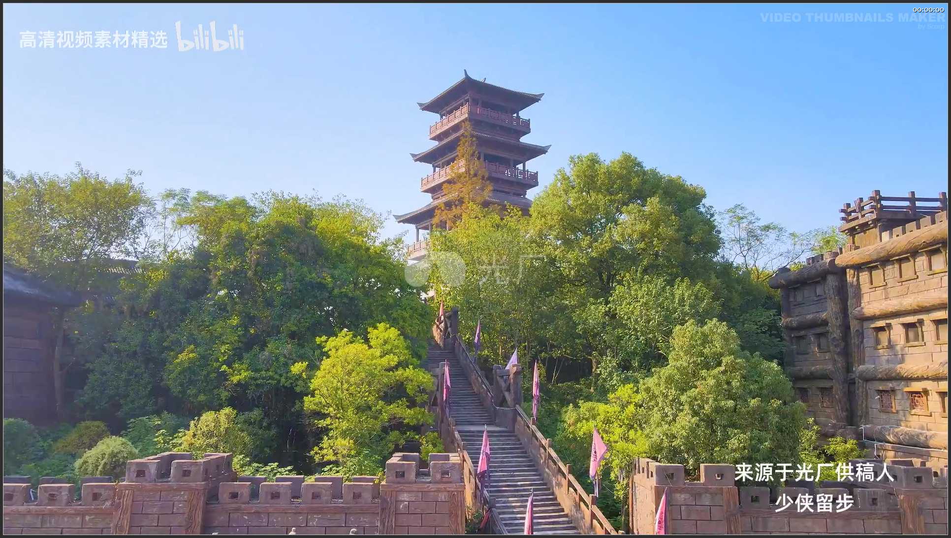 183 湖北 航拍 4K三国赤壁古战场景区