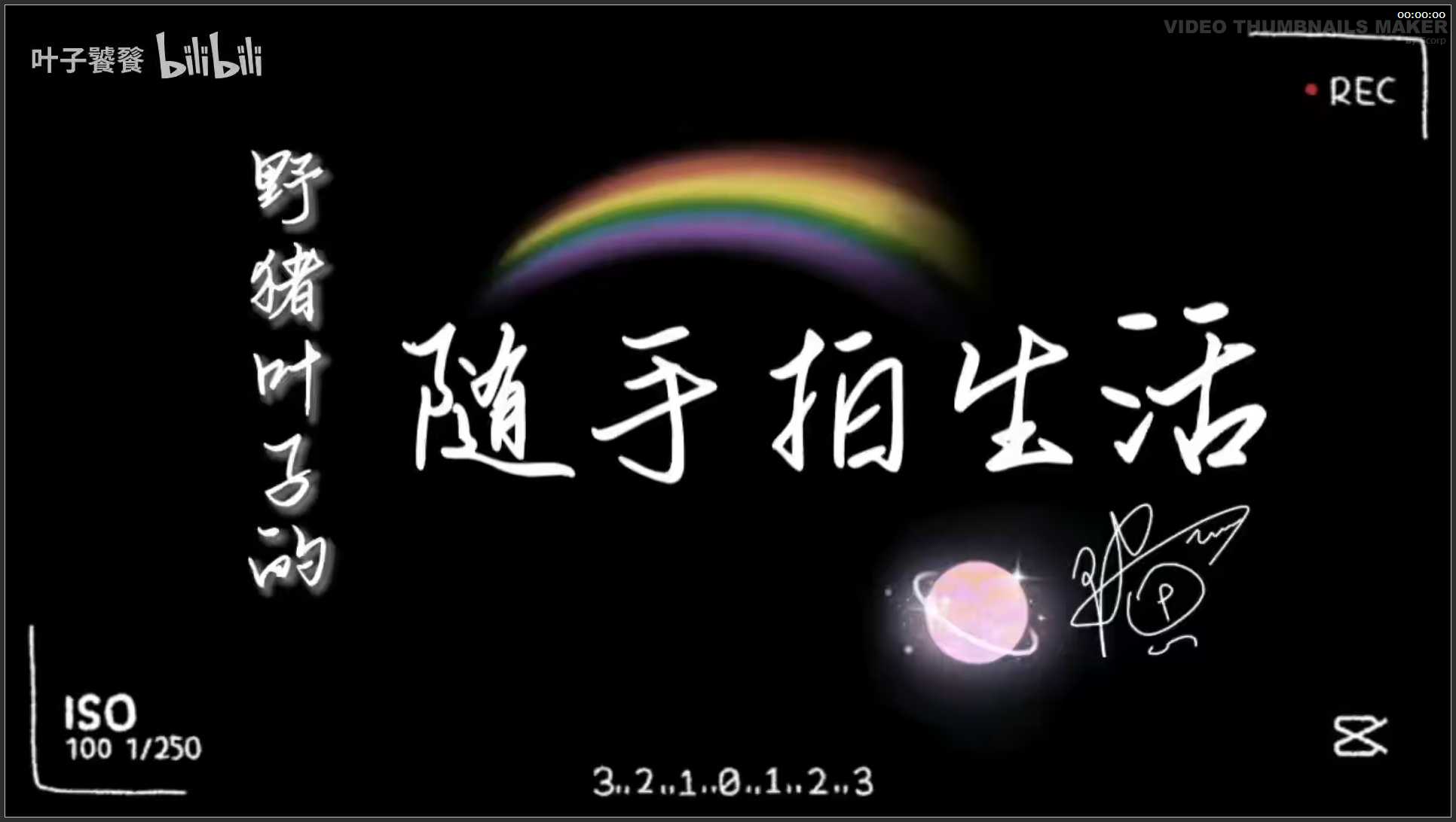 184 湖北 十堰武当山