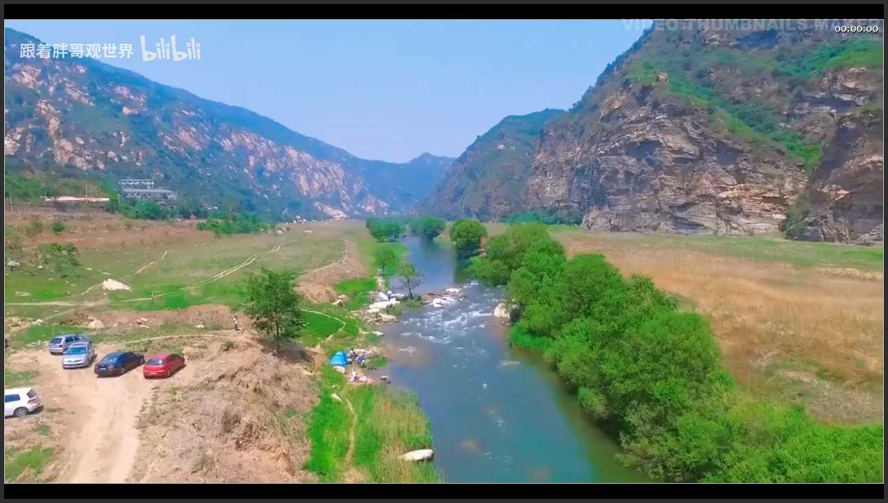 185 湖南 张家界天门山