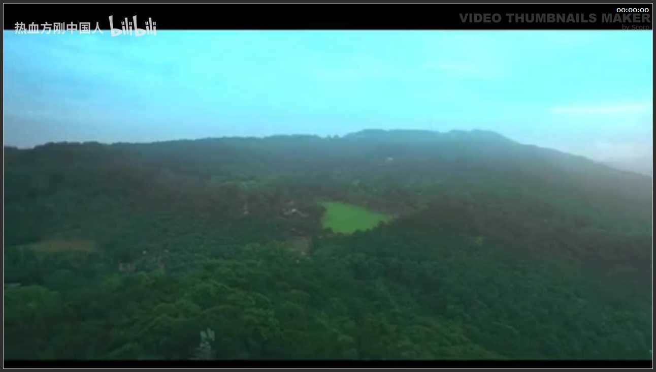 217 广西 南宁青秀山