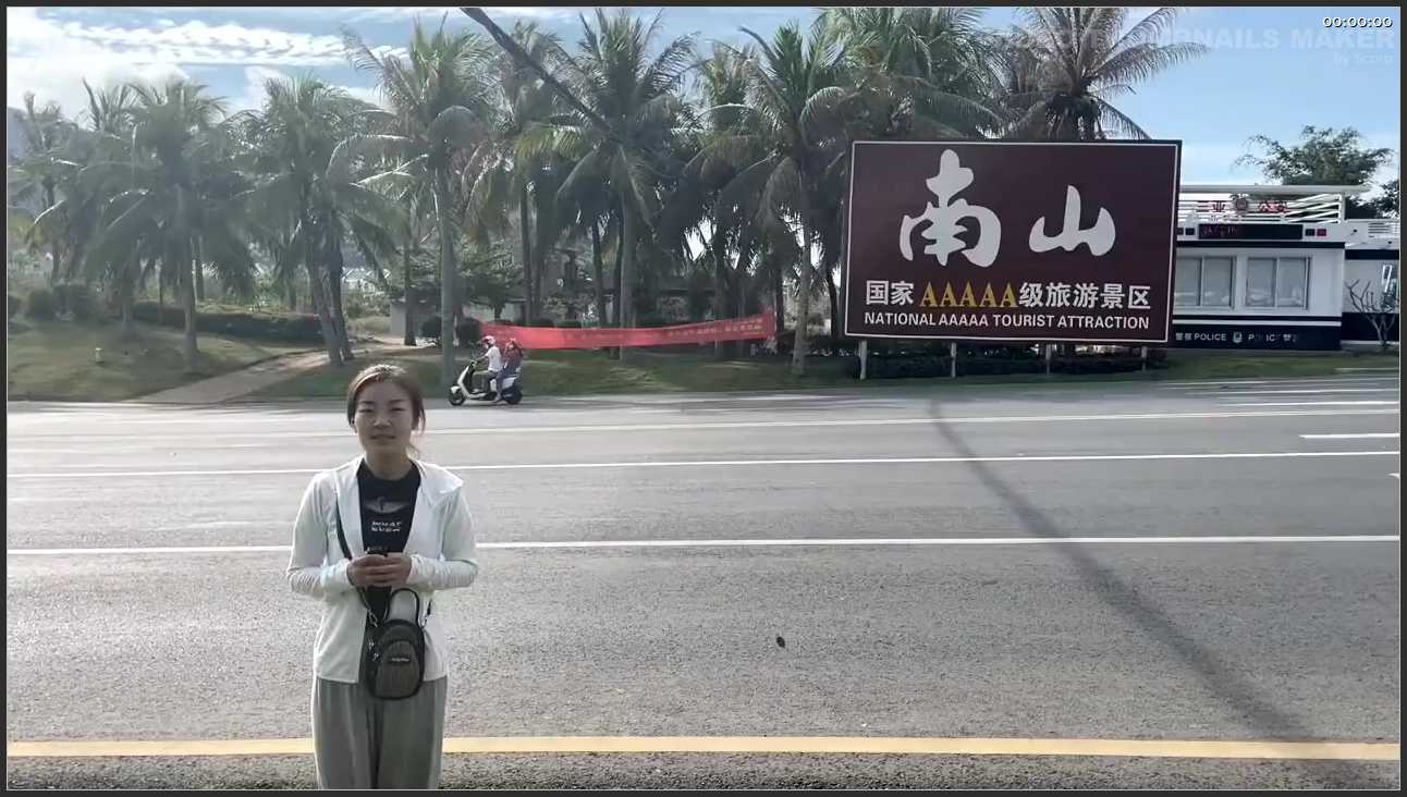 220 海南 三亚著名五A级景点南山文化旅游区