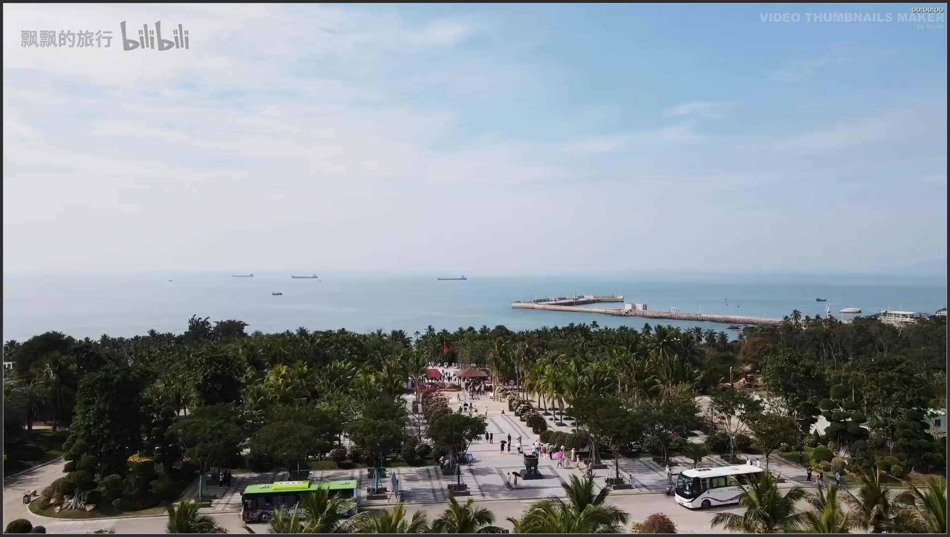 221 海南 三亚大小洞天