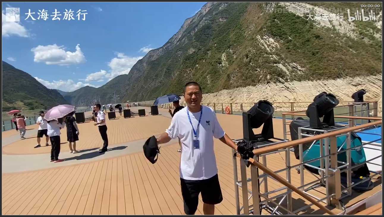 235 重庆 白帝城