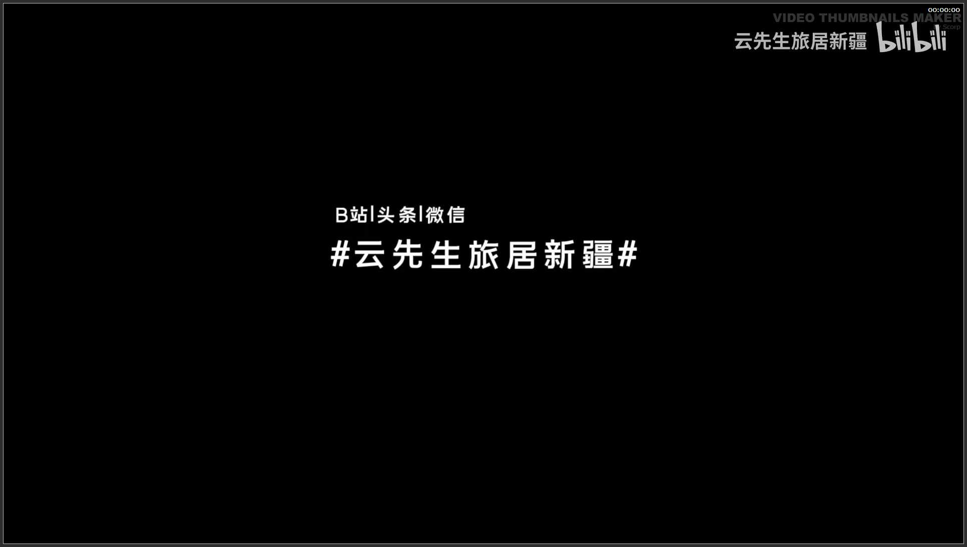 237 四川 航拍 都江堰天空视角